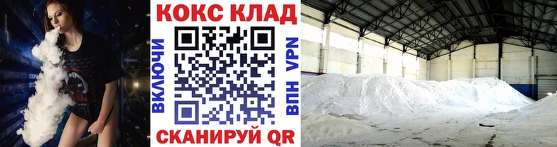 Где можно купить наркотики Саяногорск A PVP Меф ГАШИШ kraken маркетплейс Каннабис МЕТАМФЕТАМИН