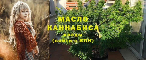 гидропоника Богородицк
