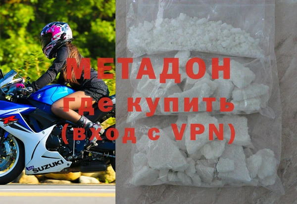 MESCALINE Богданович