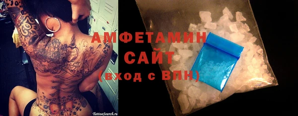 гидропоника Богородицк