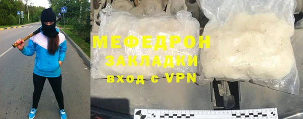 гидропоника Богородицк