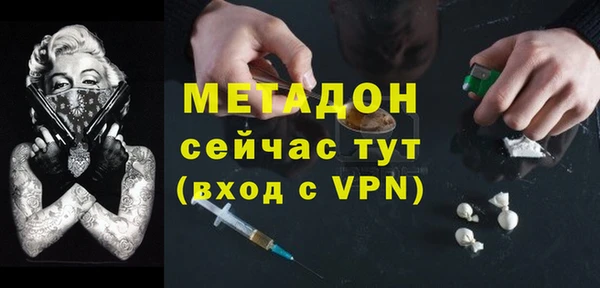 MESCALINE Богданович