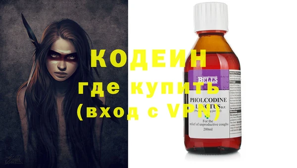 гидропоника Богородицк