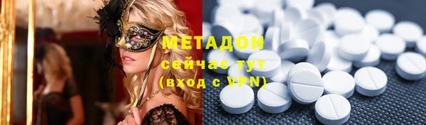 марихуана Семилуки