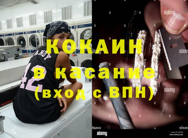 гидропоника Богородицк