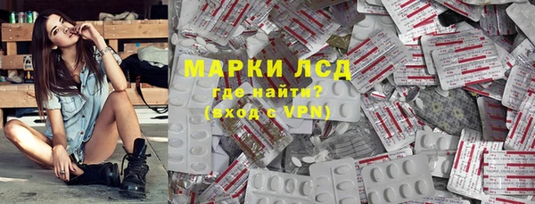 а пвп мука Богородск