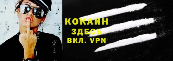 гидропоника Богородицк