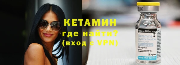 MESCALINE Богданович