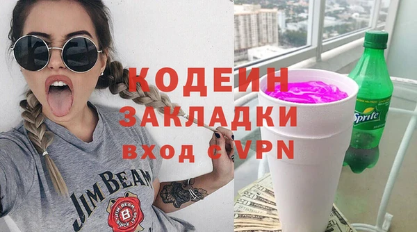 гидропоника Богородицк