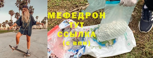 синтетический гашиш Белоозёрский