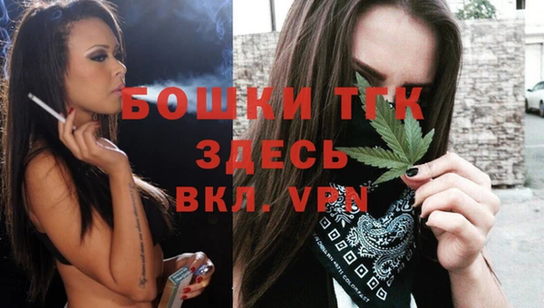 MESCALINE Богданович