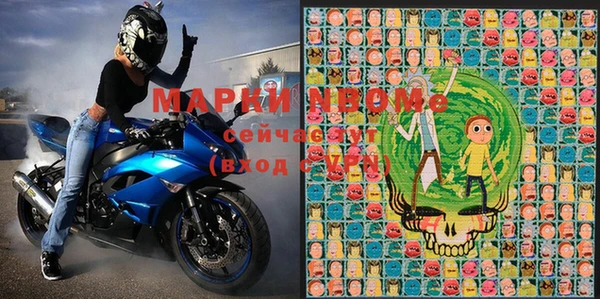 спайс Семикаракорск