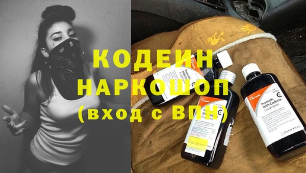 а пвп мука Богородск