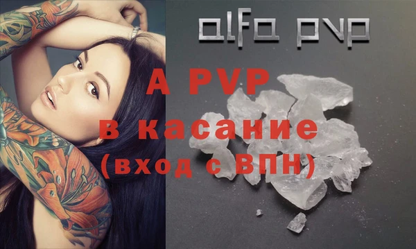 MESCALINE Богданович