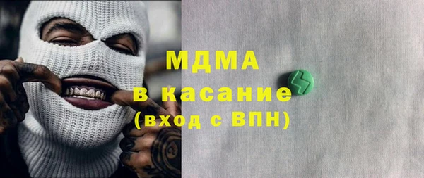 а пвп мука Богородск