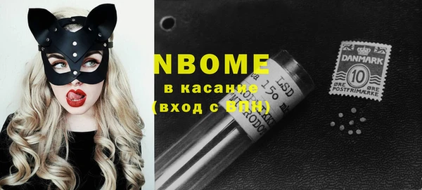 гидропоника Богородицк