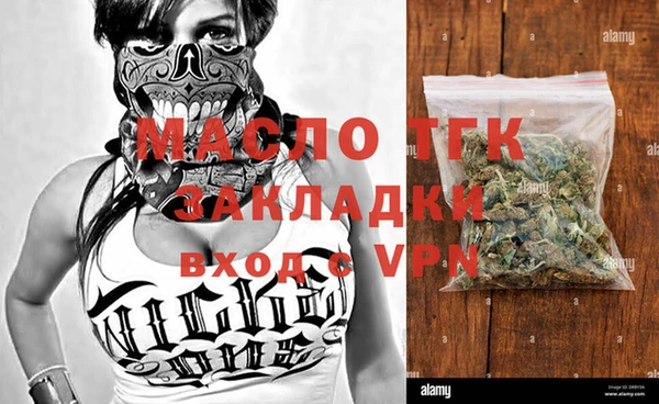 MESCALINE Богданович