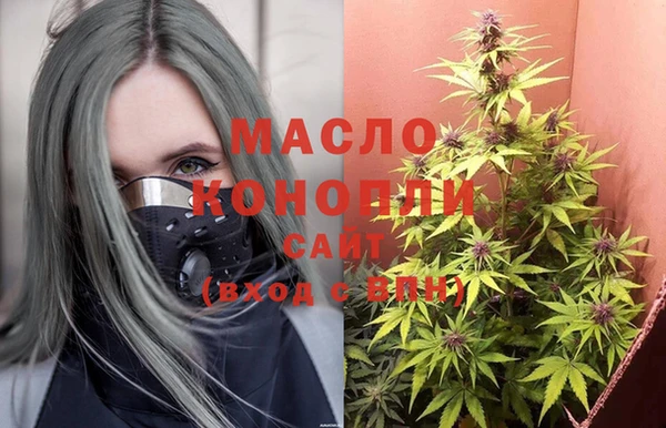 MESCALINE Богданович