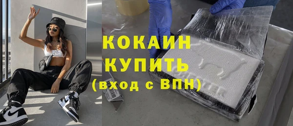 гидропоника Богородицк