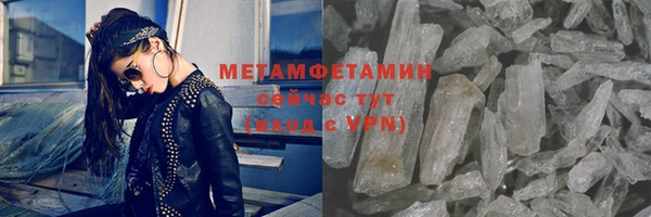 MESCALINE Богданович
