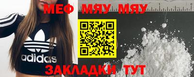 синтетический гашиш Свободный