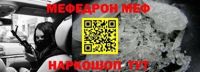 синтетический гашиш Свободный