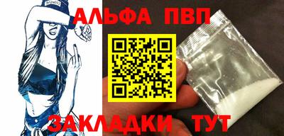 MDMA Premium VHQ Севастополь