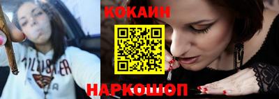 синтетический гашиш Свободный