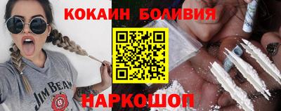 синтетический гашиш Свободный