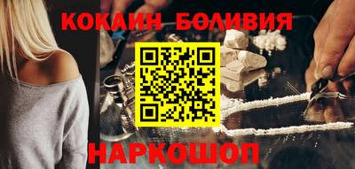 гашиш Славянск-на-Кубани
