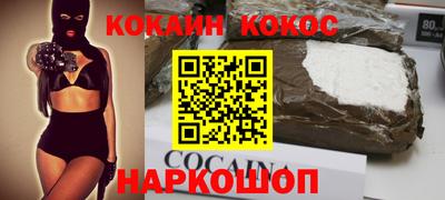 MDMA Premium VHQ Севастополь