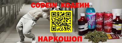 MDMA Premium VHQ Севастополь