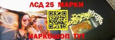 MDMA Premium VHQ Севастополь