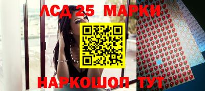 MDMA Premium VHQ Севастополь