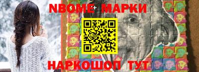 гашиш Славянск-на-Кубани