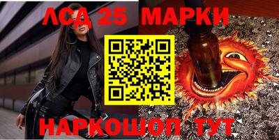 мяу мяу мука Северобайкальск