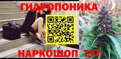 гашиш Славянск-на-Кубани