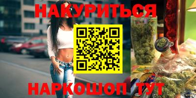 MDMA Premium VHQ Севастополь