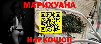 дурь Отрадное