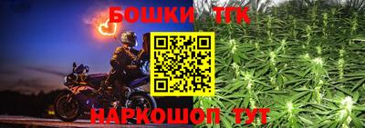 синтетический гашиш Свободный