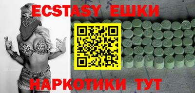 мяу мяу мука Северобайкальск