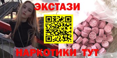 гашиш Славянск-на-Кубани