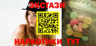 гашиш Славянск-на-Кубани
