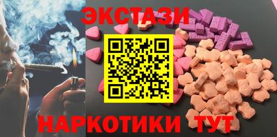 мяу мяу мука Северобайкальск