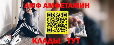 каннабис Сланцы