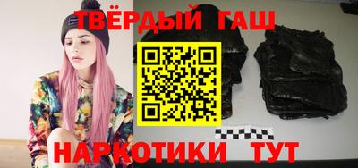MDMA Premium VHQ Севастополь