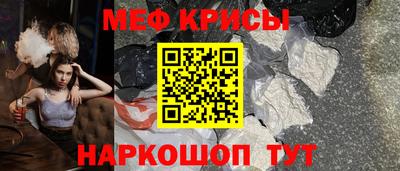 гашиш Славянск-на-Кубани