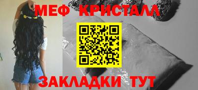 синтетический гашиш Свободный