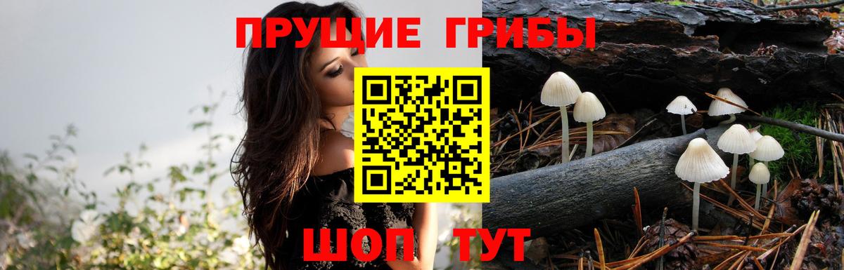 Мефедрон   MDMA  ГЕРОИН  Вход с VPN  Саяногорск  МЕФ  ГАШИШ  Марихуана  Амфетамин кристаллы 