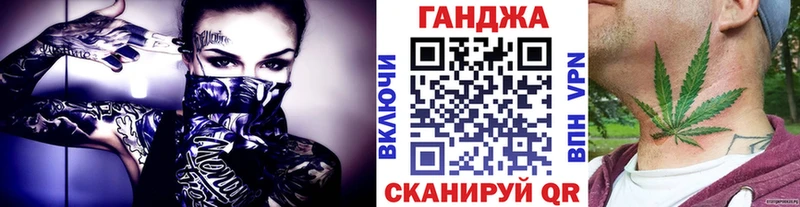 omg Саяногорск Каннабис SATIVA & INDICA
